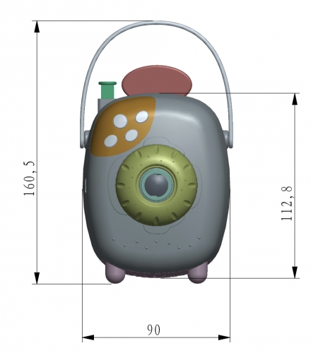 Projector